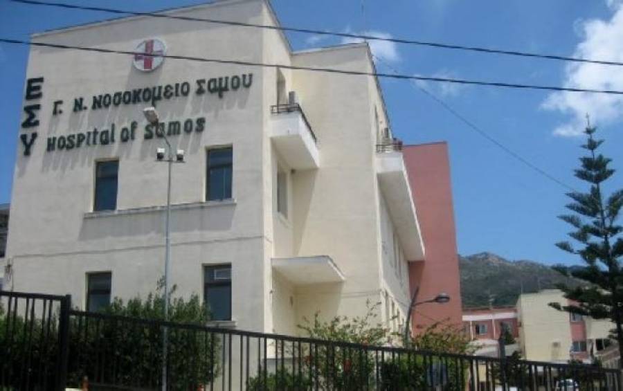 Σύλλογος Εργαζομένων Νοσοκομείου Σάμου: Επικίνδυνη η κατάσταση στο ΕΚΑΒ