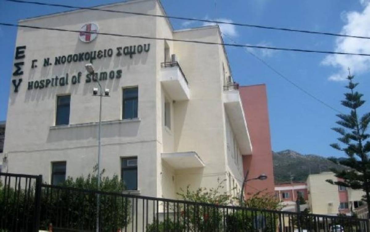 Σύλλογος Εργαζομένων Νοσοκομείου Σάμου: Επικίνδυνη η κατάσταση στο ΕΚΑΒ