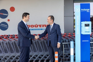 nrg: Συνεργασία με Μασούτης για τη δημιουργία 150 θέσεων φόρτισης