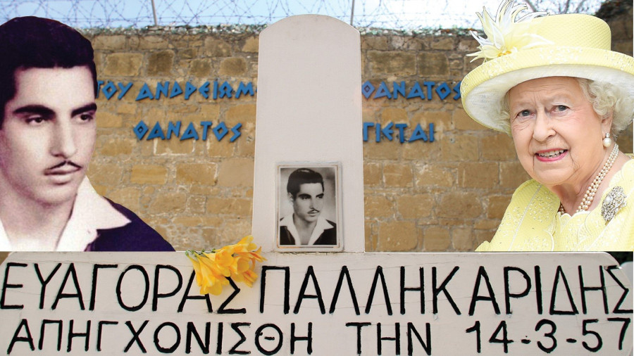 Οι κακές αναμνήσεις της Κύπρου από τη Βασίλισσα Ελισάβετ