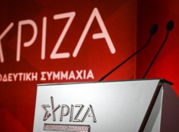 ΣΥΡΙΖΑ: «Δίκαιη Κοινωνία-Ευημερία για όλους»- Το υλικό της προεκλογική καμπάνιας