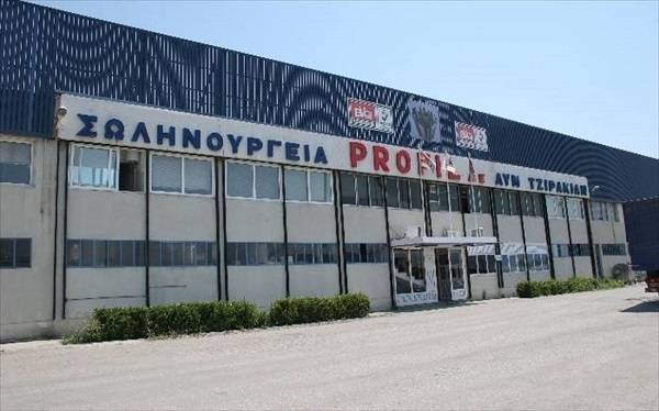 Profil: Εγκρίθηκε η τροποποίηση του σκοπού της εταιρείας