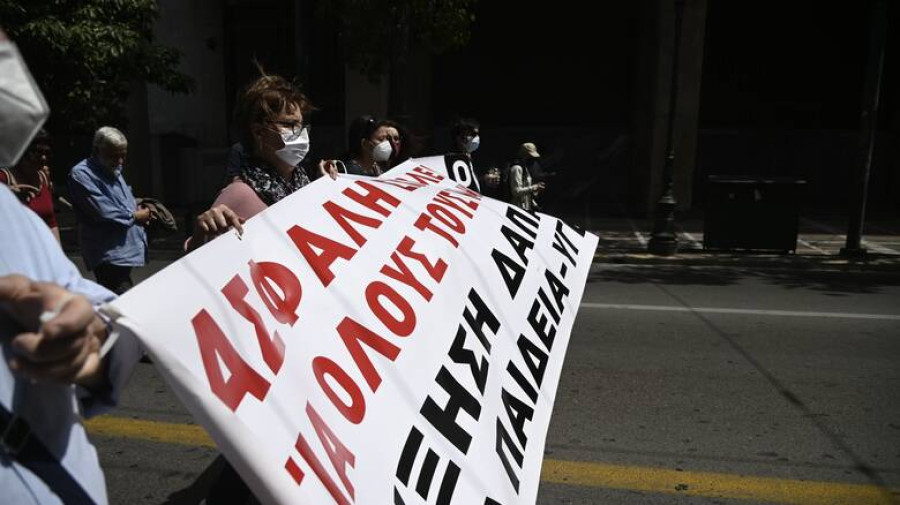 Στάση εργασίας σήμερα Τρίτη (1/11) από την ΑΔΕΔΥ