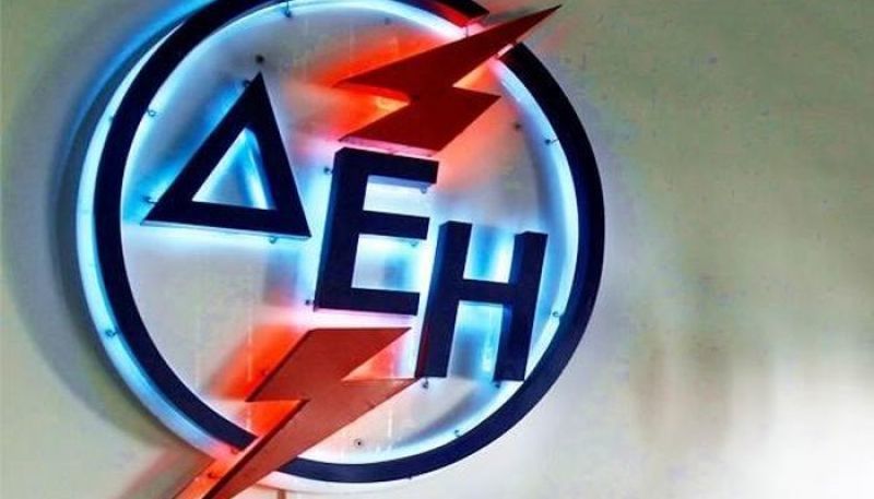 ΔΕΗ: Διευκρινήσεις για πληρωμές μέσω ΕΛΤΑ