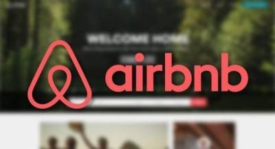 Airbnb: Στο 1,4 δισ. δολ. η συμβολή στην ελληνική οικονομία