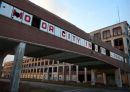 Detroit: Το χρονικό μιας προαναγγελθείσας πτώχευσης