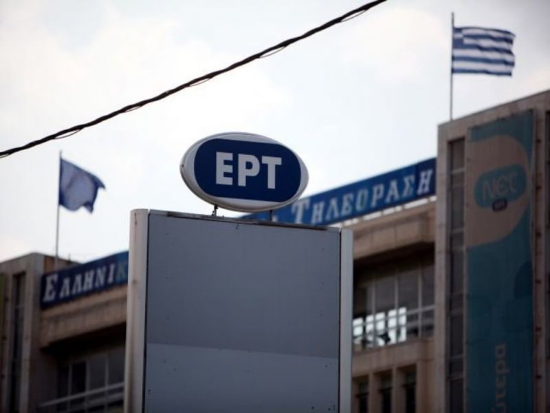Στην κρίση της Δικαιοσύνης ο διορισμός Τσακνή-Ταγματάρχη στην ΕΡΤ