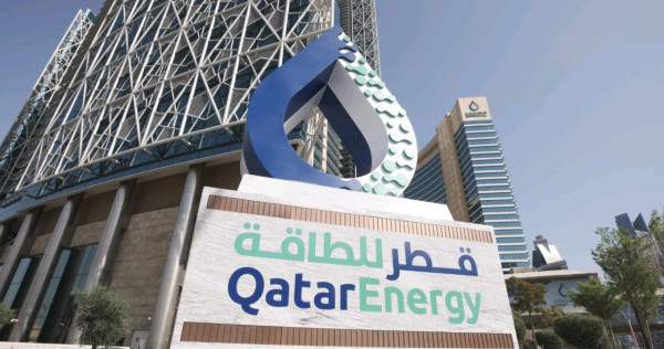 Η QatarEnergy αναβάλλει το μεγάλο πρόγραμμα LNG για το δ τρίμηνο του 2026