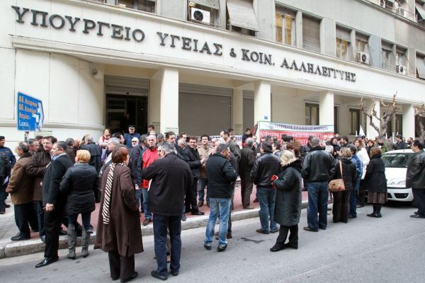 Νοσοκομεία: Προχωρούν σε 24ωρη απεργία οι γιατροί