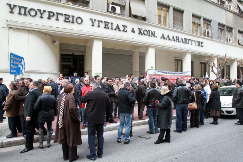 Νοσοκομεία: Προχωρούν σε 24ωρη απεργία οι γιατροί