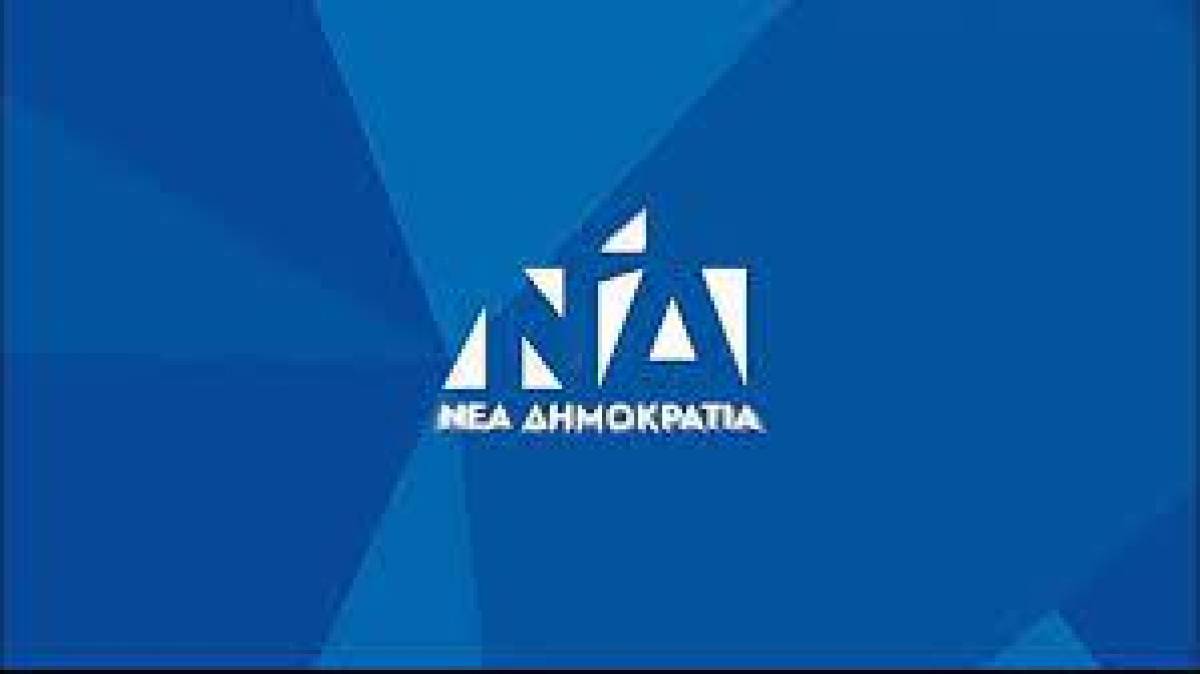 ΝΔ:Ζητά στον ΣΥΡΙΖΑ να καταδικάσει τον Πολάκη για δηλώσεις του