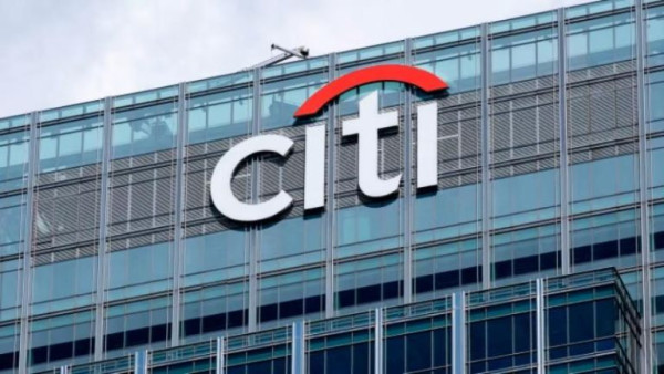 Citigroup: Ξεπέρασε τις προσδοκίες για έσοδα και κέρδη το Q2