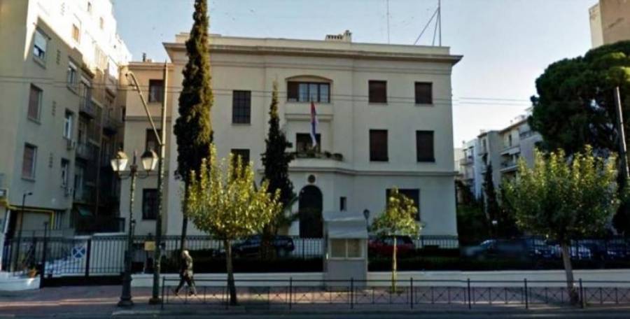 Μεθυσμένος εισβολέας με μαχαίρι στη Σερβική πρεσβεία