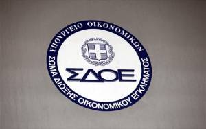 ΣΔΟΕ: Εξάρθρωση σπείρας που διοχέτευε τόνους εμπορευμάτων στην αγορά