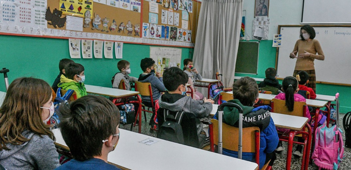 Πώς θα επιστρέψουν στις αίθουσες μαθητές, φοιτητές και εκπαιδευτικοί
