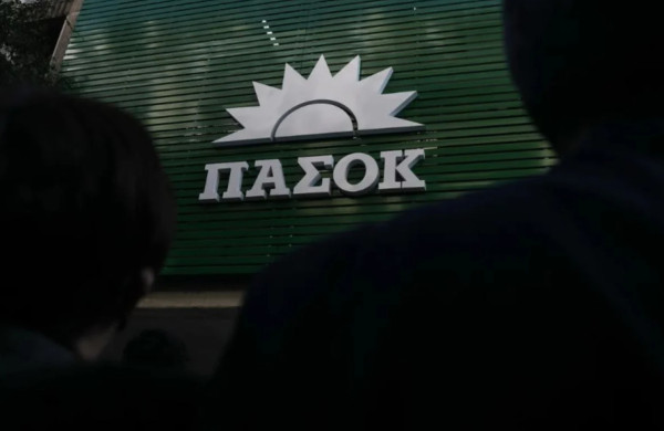 ΠΑΣΟΚ: Να ανασταλεί η χρηματοδότηση των «Σπαρτιατών»