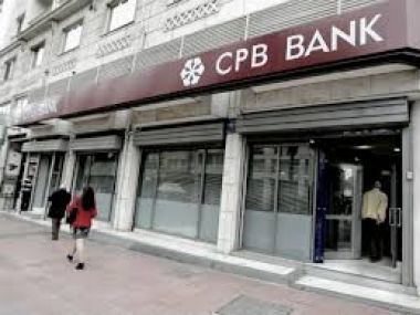 Moody’s: Απέσυρε τις αξιολογήσεις της CPB