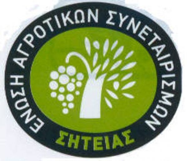 «Άνοιγμα» στην αγορά της Ρωσίας από τους αγρότες της Σητείας