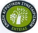 «Άνοιγμα» στην αγορά της Ρωσίας από τους αγρότες της Σητείας