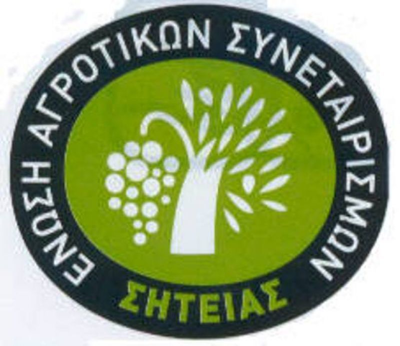«Άνοιγμα» στην αγορά της Ρωσίας από τους αγρότες της Σητείας