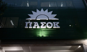 ΠΑΣΟΚ: Άλλη μία «διάκριση» για την Ελλάδα η αυξημένη διαφθορά