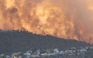 Ιερουσαλήμ: Οι μεγαλύτερες φωτιές στην ιστορία του Ισραήλ- Δραματικές στιγμές