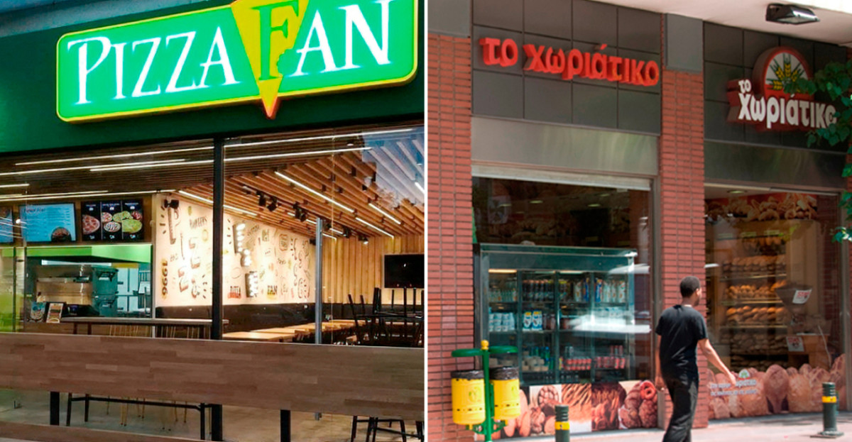 Pizza Fan - «Χωριάτικο»: Δεσμεύτηκαν από την Αρχή για το Ξέπλυμα Μαύρου Χρήματος τα περιουσιακά στοιχεία των εμπλεκομένων