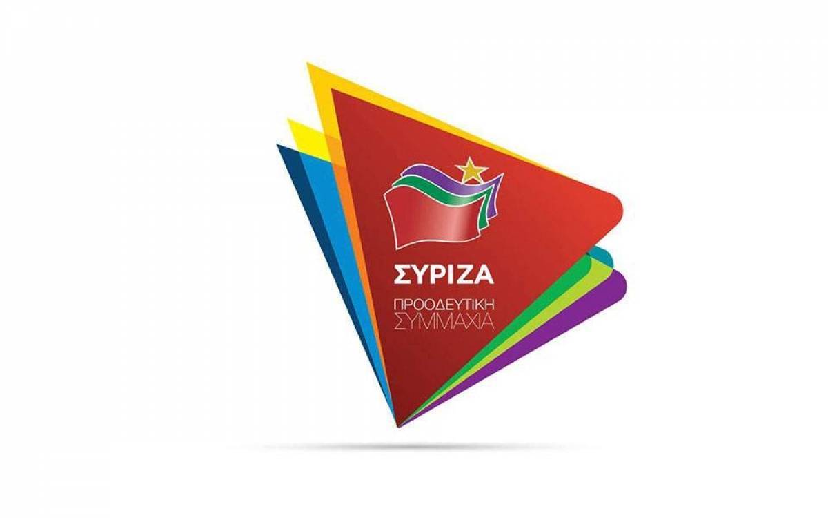 Επιχαίρει ο ΣΥΡΙΖΑ με την επιστροφή χρημάτων από Μαρινάκη