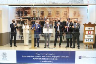 Ημέρα–ορόσημο για την Alpha Bank: Σε διαπραγμάτευση οι νέες μετοχές