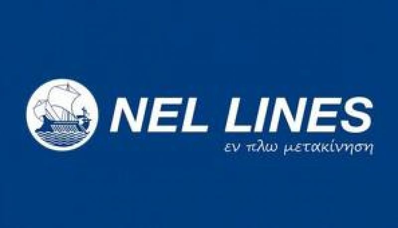Τα οικονομικά αποτελέσμα της ΝΕΛ- Στα 59 εκατ. ευρώ οι ζημιές