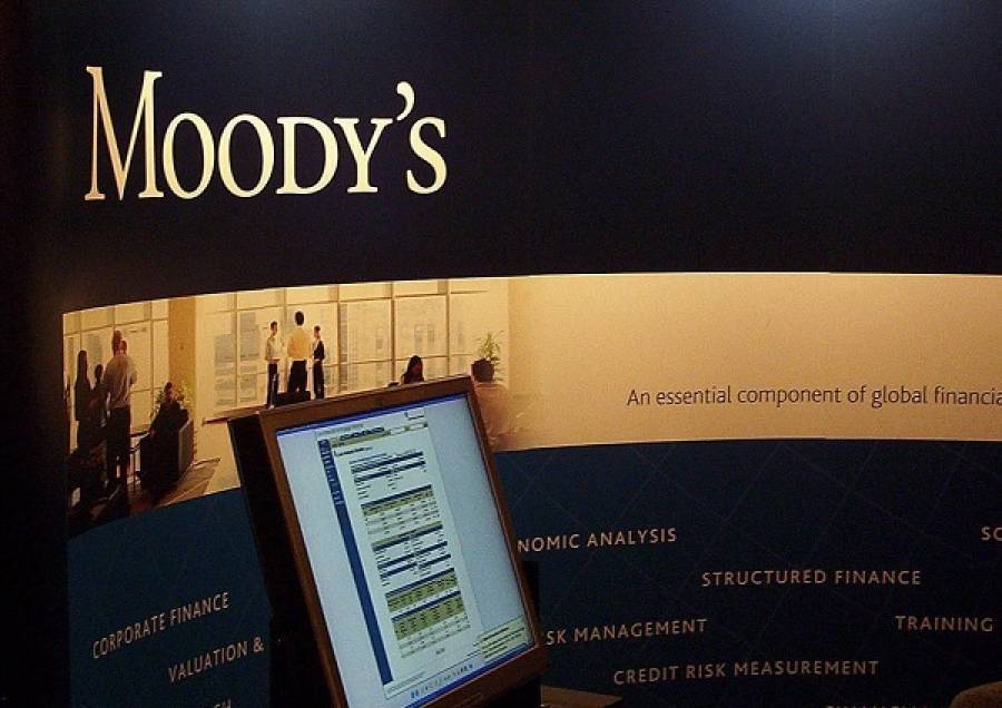 Moody’s: Αναβάθμισε σε θετικό το outlook της Τράπεζας Πειραιώς
