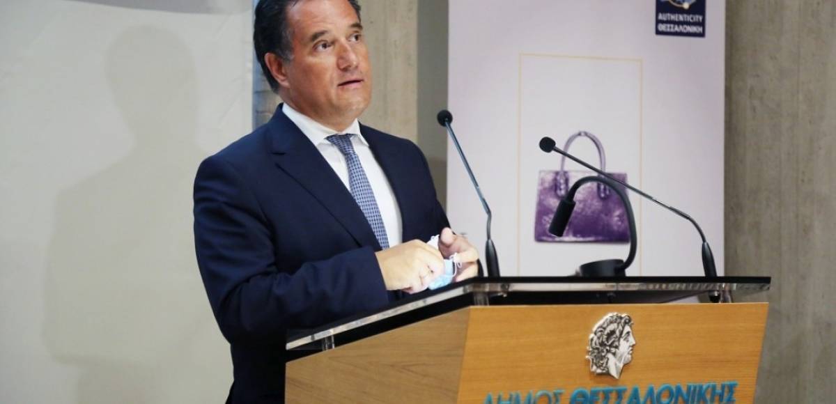 Γεωργιάδης: Συνεχίζεται η μάχη με το παραεμπόριο