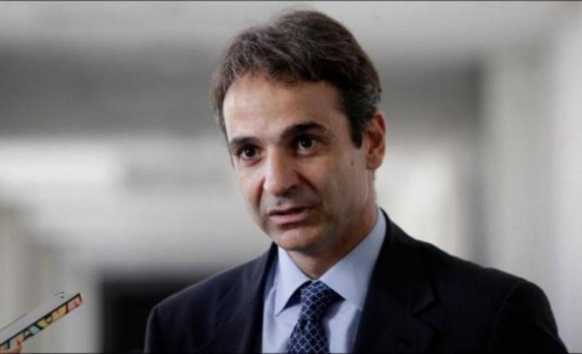 Μητσοτάκης:Οι αγορές περιμένουν πολιτική αλλαγή με ελπίδα επιτυχούς έκδοσης 10ετούς