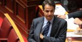 Ποιοί εξαιρούνται από την κινητικότητα