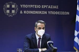 Μητσοτάκης: Πόροι και ανθρώπινο δυναμικό για να στηριχθεί ο ΕΦΚΑ