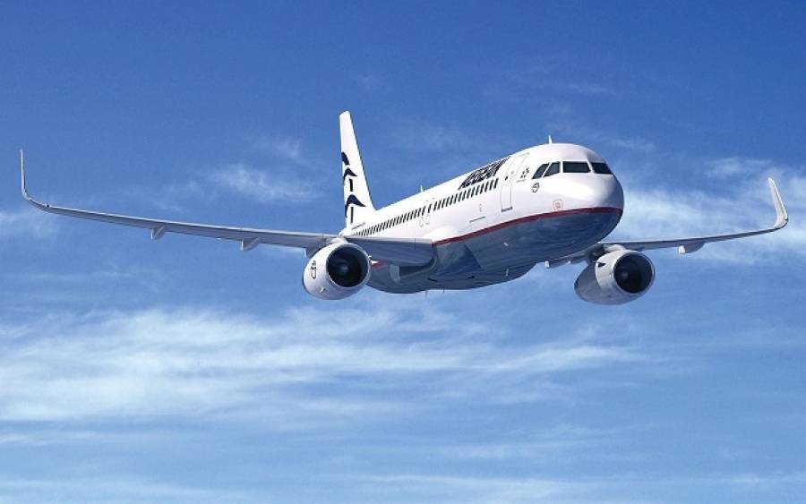 Aegean: 18% αύξηση στην κίνηση εξωτερικού τον Νοέμβριο 2018