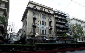 Στο ΕΣΠΑ η αποκατάσταση της ακαδημίας λυρικής τέχνης «Maria Callas»