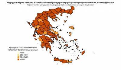Διασπορά κρουσμάτων: 392 στην Αττική, 331 στη Θεσσαλονίκη