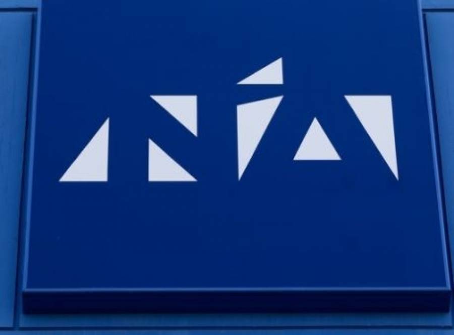 Ο Νίκος Χαρδαλιάς αναπληρωτής γραμματέας της Πολιτικής Επιτροπής της ΝΔ