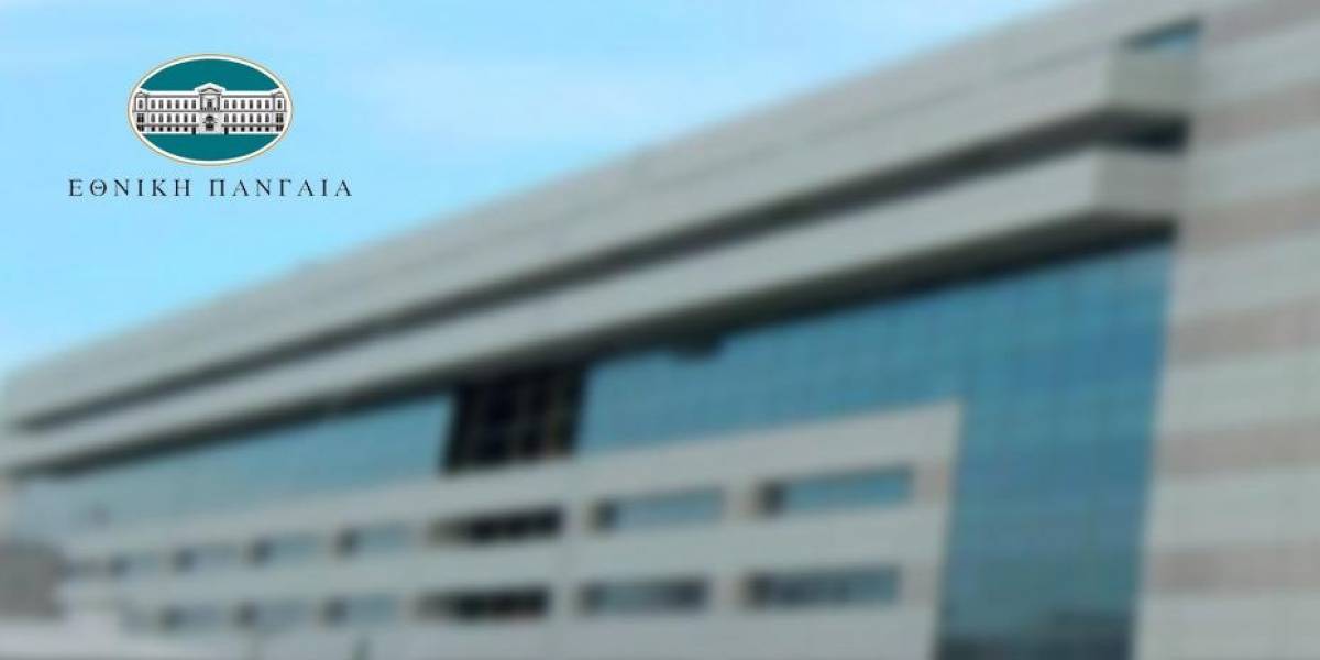 Σε Prodea Investments μετονομάζεται η Πανγαία