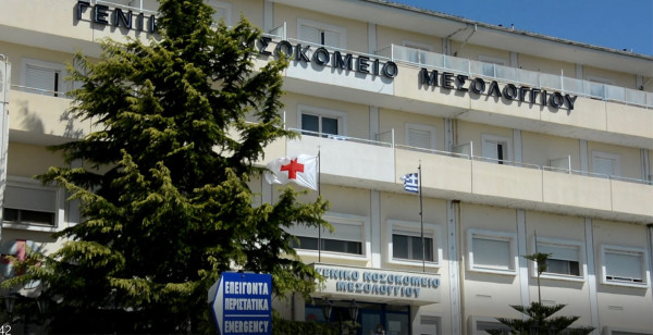 Νεκρός εντοπίστηκε 48χρονος αναισθησιολόγος στο νοσοκομείο Μεσολογγίου