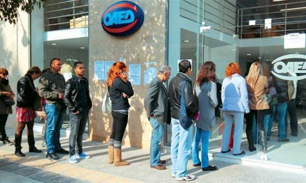 ΟΑΕΔ: Διοργάνωση συμβουλευτικών εργαστηρίων σε Αττική και Θεσσαλονίκη