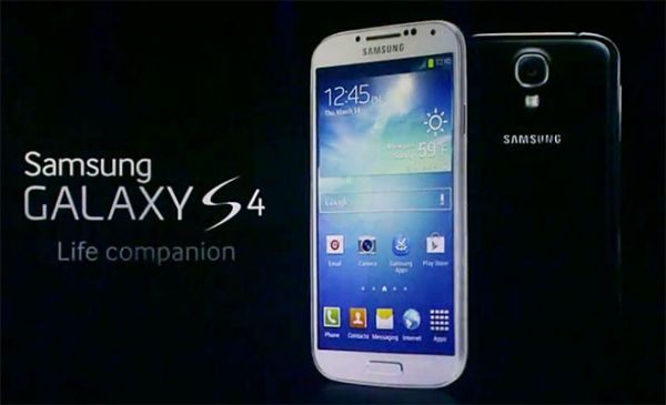 Έρχεται στο τέλος του μήνα το Galaxy S4