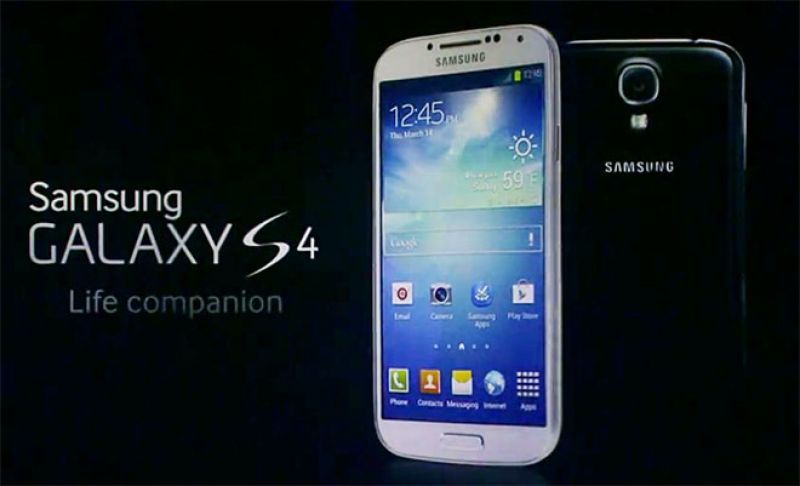 Έρχεται στο τέλος του μήνα το Galaxy S4