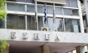 Συγκροτήθηκε σε σώμα το νέο ΔΣ της ΕΣΗΕΑ