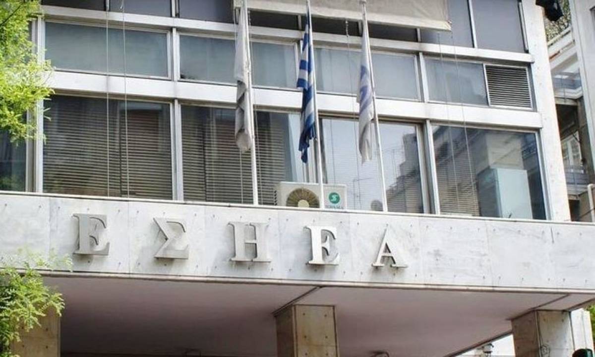 Συγκροτήθηκε σε σώμα το νέο ΔΣ της ΕΣΗΕΑ