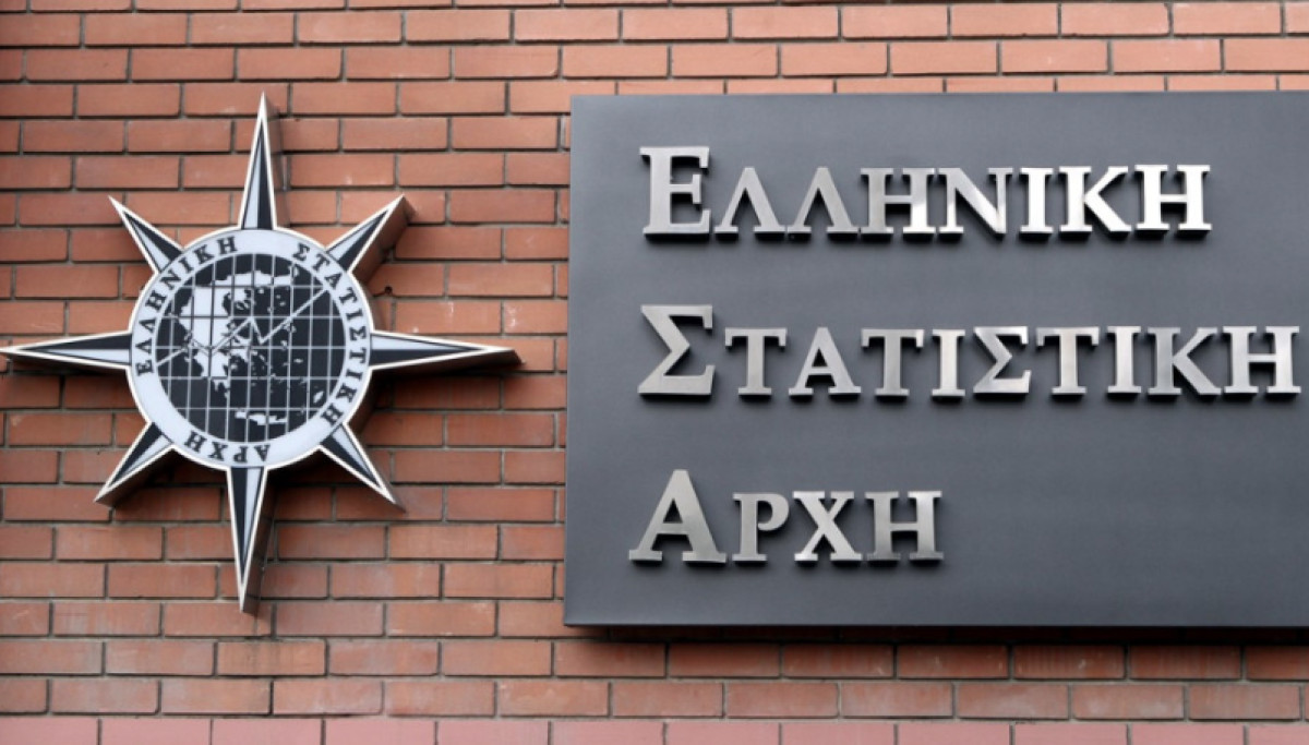 Μείωση θανάτων κατά 2,2% στην Ελλάδα το 2022-Τα κυριότερα αίτια