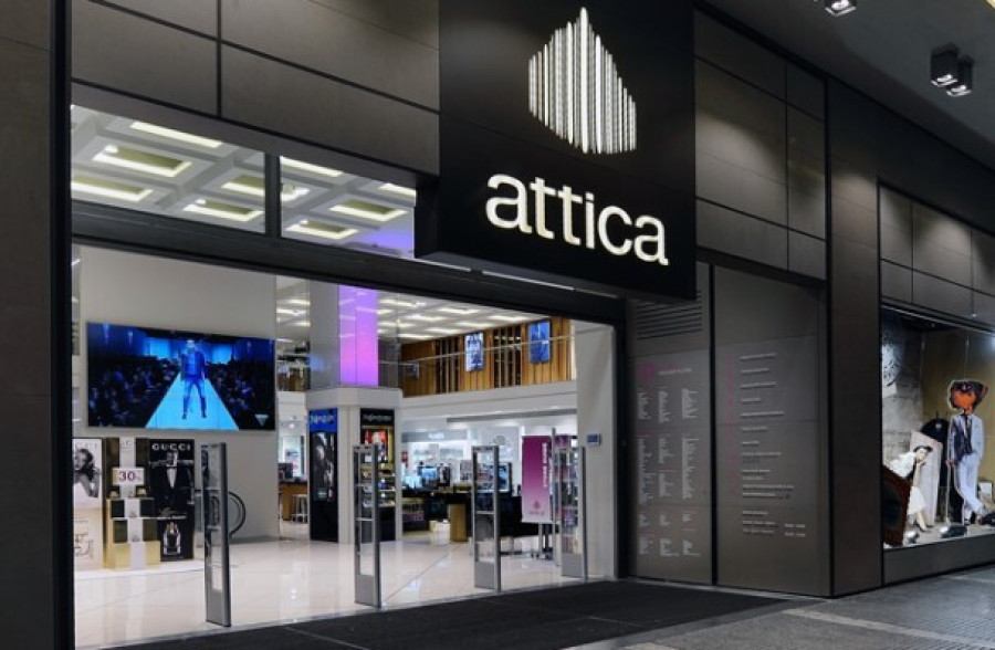 Ideal: Αποκτά το 100% των πολυκαταστημάτων attica- Επένδυση €100 εκατ.