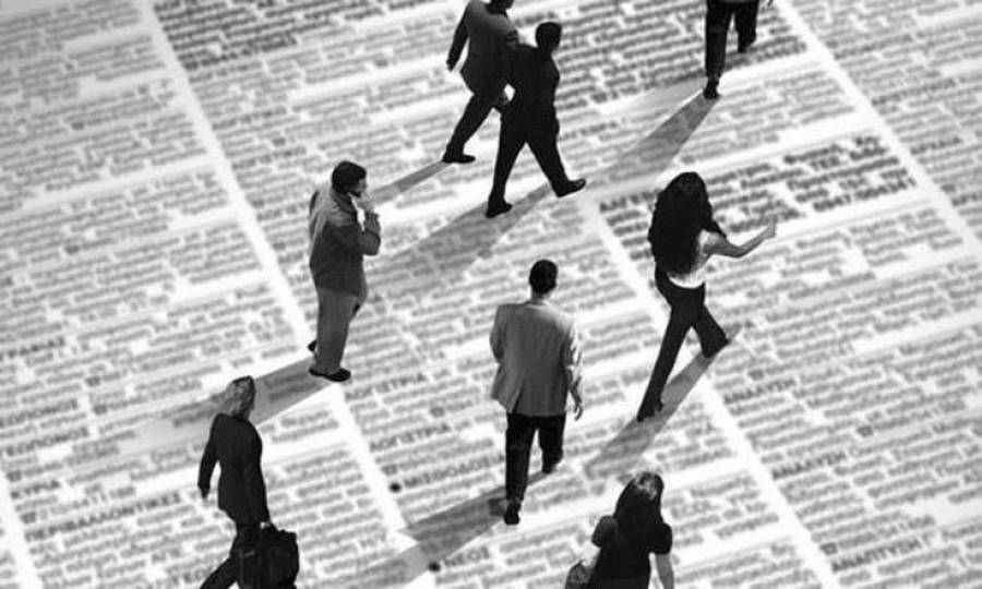 Πρωταθλήτρια στην...ανεργία στην ΕΕ η Ελλάδα- Στο 13,3% τον Ιανουάριο