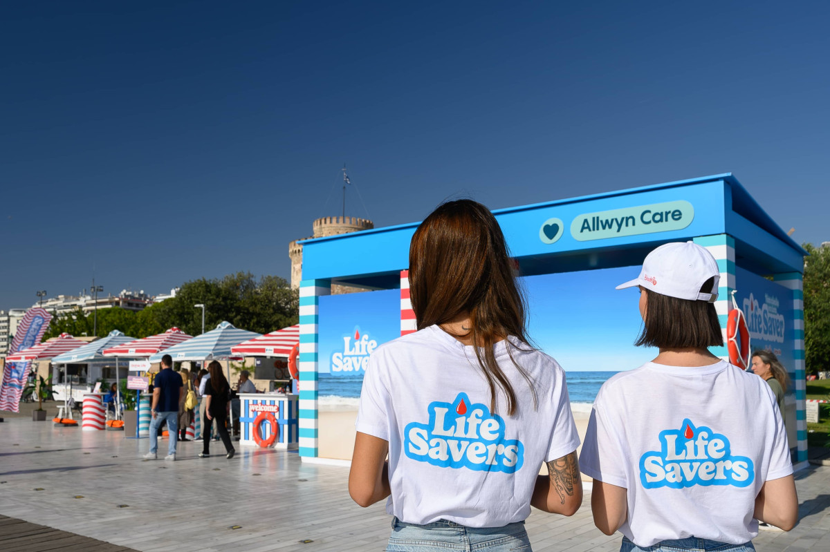 Θεσσαλονίκη: Πλήθος κόσμου στο διήμερο δράσεων εθελοντικής αιμοδοσίας και εγγραφής εθελοντών μυελού των οστών του προγράμματος Allwyn Care